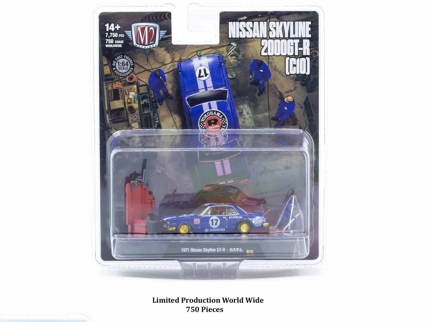 "Auto News" Release 18 Set of 4 Cars Limited Edition to 8000 pieces Worldwide 1/64 Diecast Model Cars by M2 Machines