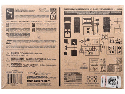 Skill 2 Model Kit 1965 Dodge Coronet 500 Hemi 2-in-1 Kit 1/25 Scale Model by AMT
